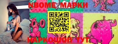 меф Баксан