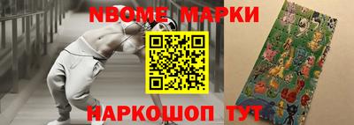 кокаин премиум Ачхой-Мартан