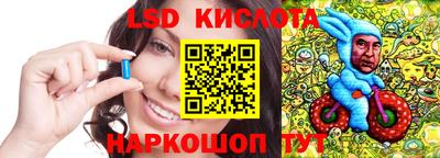 меф Баксан