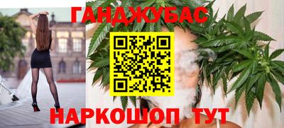 кокаин премиум Ачхой-Мартан