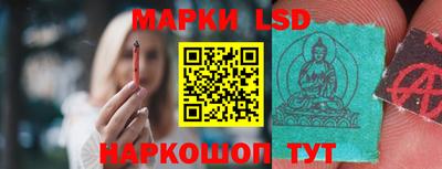 кокаин премиум Ачхой-Мартан