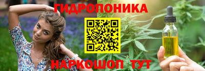 меф Баксан
