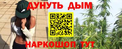 кокаин премиум Ачхой-Мартан