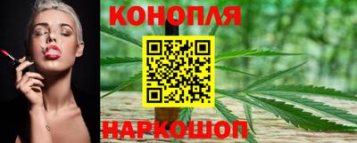 дистиллят марихуана Аша