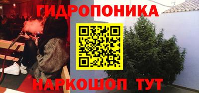 кокаин премиум Ачхой-Мартан