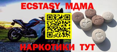 дистиллят марихуана Аша