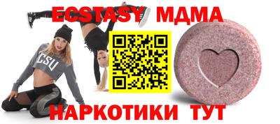 кокаин премиум Ачхой-Мартан