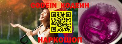кокаин премиум Ачхой-Мартан