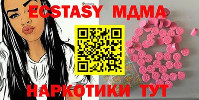 дистиллят марихуана Аша