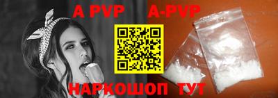 кокаин премиум Ачхой-Мартан
