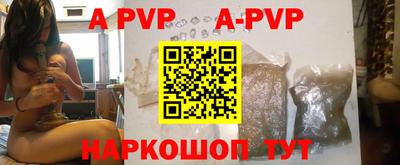 кокаин премиум Ачхой-Мартан