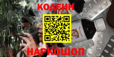 дистиллят марихуана Аша