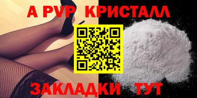 дистиллят марихуана Аша