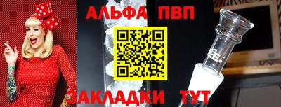кокаин премиум Ачхой-Мартан