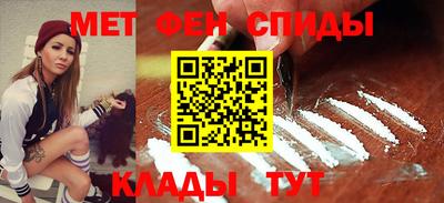 дистиллят марихуана Аша