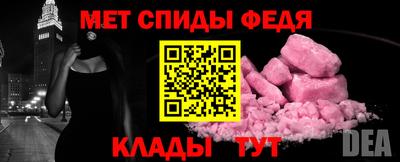 кокаин премиум Ачхой-Мартан