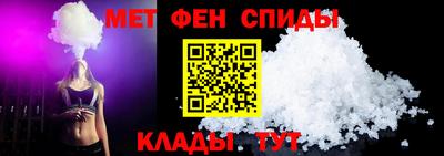 дистиллят марихуана Аша
