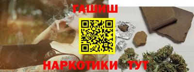 меф Баксан