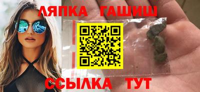 меф Баксан