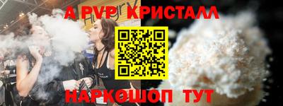 кокаин премиум Ачхой-Мартан