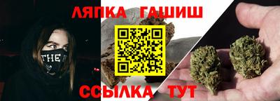 дистиллят марихуана Аша