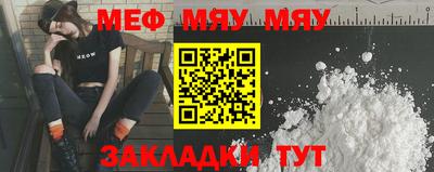 кокаин премиум Ачхой-Мартан