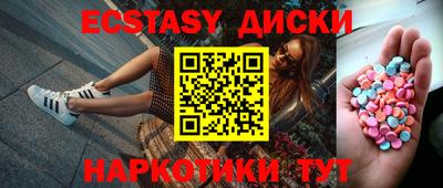 дистиллят марихуана Аша