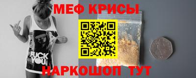 кокаин премиум Ачхой-Мартан